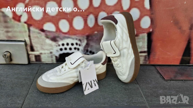 Английски детски полукецове -Zara