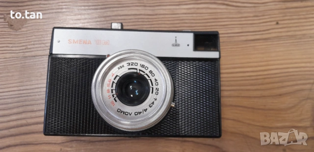 Съветски фотоапарат Смена 8М