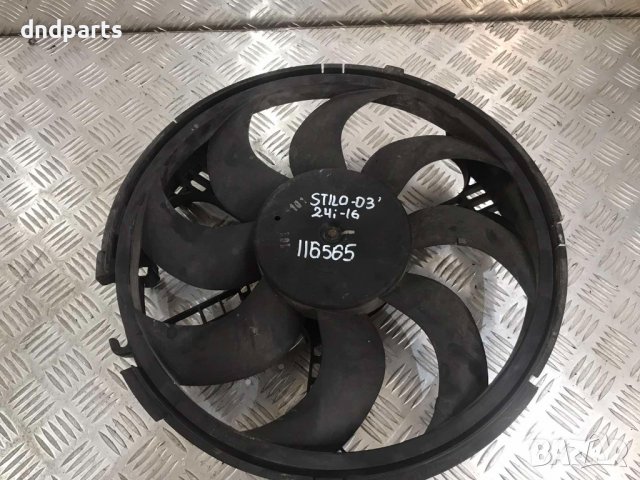 Охладителна перка Fiat Stilo,2.4i,2003г.