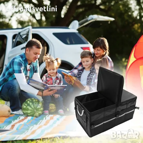 Многофункционален органайзер за багажник сгъваем с алуминиеви дръжки, снимка 11 - Аксесоари и консумативи - 50156200