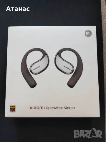 Безжични слушалки Xiaomi OpenWear Stereo , снимка 8 - Слушалки и портативни колонки - 49489326