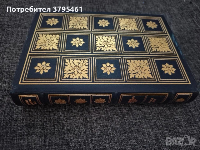 Чисто ново,рядко издание на John Fowles, снимка 3 - Художествена литература - 50495896