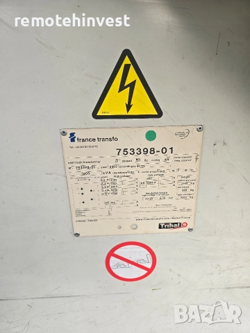 Силови Трансформатори-Сух Тип 1600kVA  6/0.4, снимка 6 - Други машини и части - 52725159