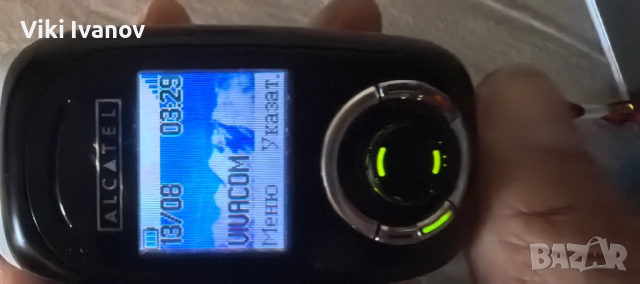 Алкател ОТ Е260, снимка 3 - Alcatel - 52354013