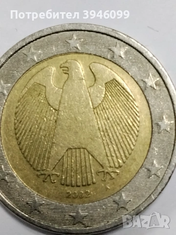 Евромонета от 2 евро 2002г., снимка 2 - Нумизматика и бонистика - 53608186