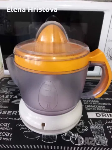 Сокоизстисквачка