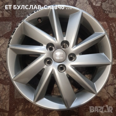 Джанти за Opel- № 5098-15 цола, снимка 2 - Гуми и джанти - 53256144