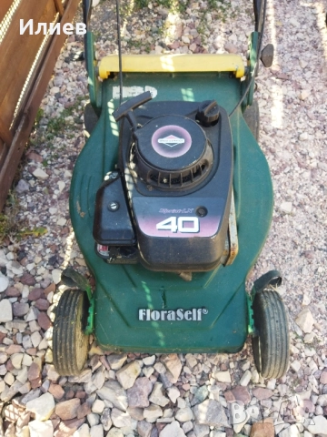 Гаражна разпродажба с.Нови хан, снимка 8 - Генератори - 51648267