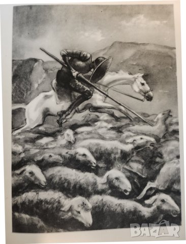 Дон Кихот / Сервантес, в 2 големи тома с илюстрации на Кукрынксы, на руски език, рядкост, запазени, снимка 7 - Художествена литература - 44049910