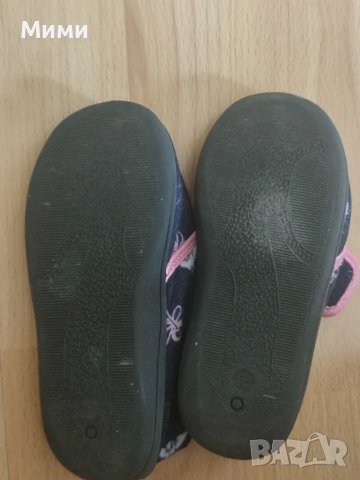 Детски пантофки, снимка 2 - Детски пантофи - 50403054