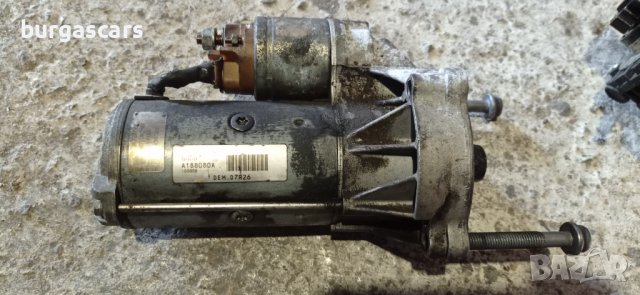 Стартер Citroen C4 Grand Picasso -А188080А -90лв