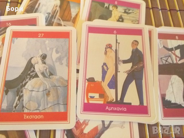 Нови гръцки карти, снимка 7 - Карти за игра - 28149241