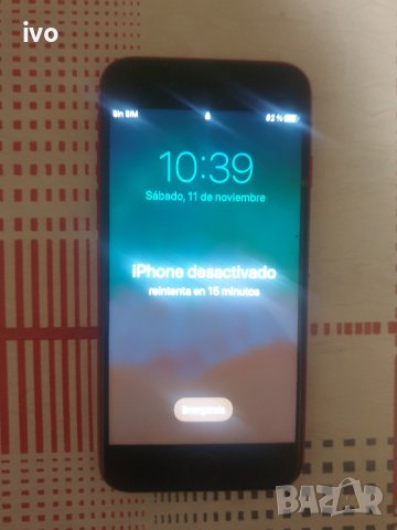 iphone 8, снимка 2 - Apple iPhone - 43156427