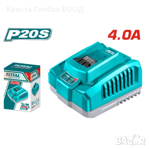 Зарядно устройство за Li-Ion батерии TOTAL INDUSTRIAL, 20 V, 4 A 
