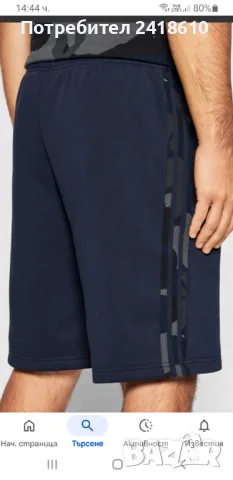 Adidas Cotton Short Mens Size XS ОРИГИНАЛ! Мъжки Къси Панталони!, снимка 2 - Къси панталони - 50389532