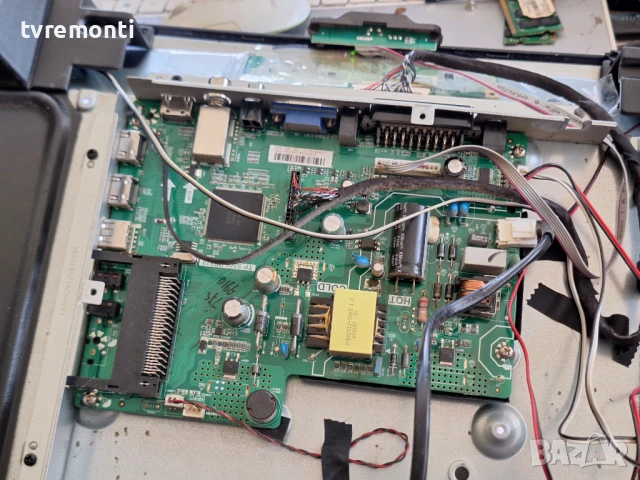 Подсветка CX315DLEDM от телевизор SANG LE-32Z10, снимка 3 - Части и Платки - 51062795