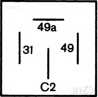 Реле мигачи HELLA 4DM 003 390-031, снимка 3 - Части - 28730048