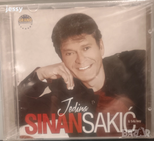 Sinan Sakic - Колекция от дискове , снимка 5 - CD дискове - 25137688