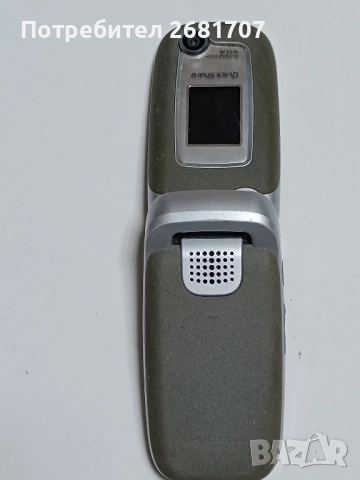 телефон Сони Ериксон Z520i, снимка 3 - Sony Ericsson - 52092167