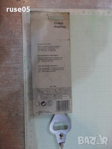 Отварачка италианска на шишета и консерви, снимка 4 - Други стоки за дома - 26579748