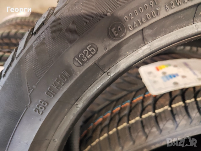 Зимни гуми 225/45/17 Matador, снимка 2 - Гуми и джанти - 51859566