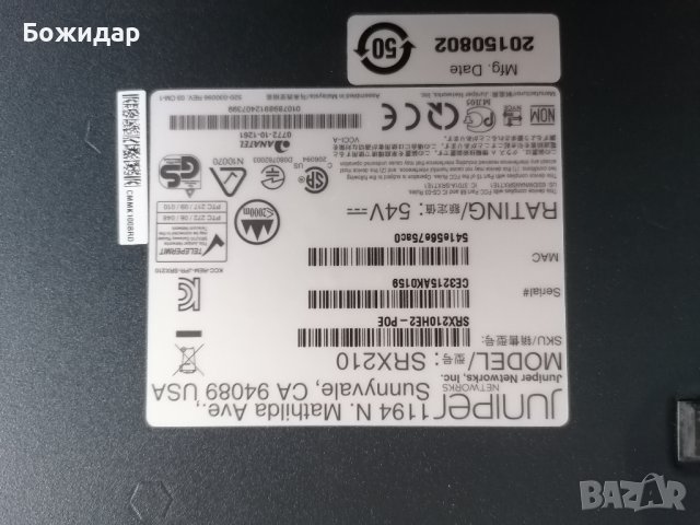 juniper srx210, снимка 3 - Суичове - 43512581