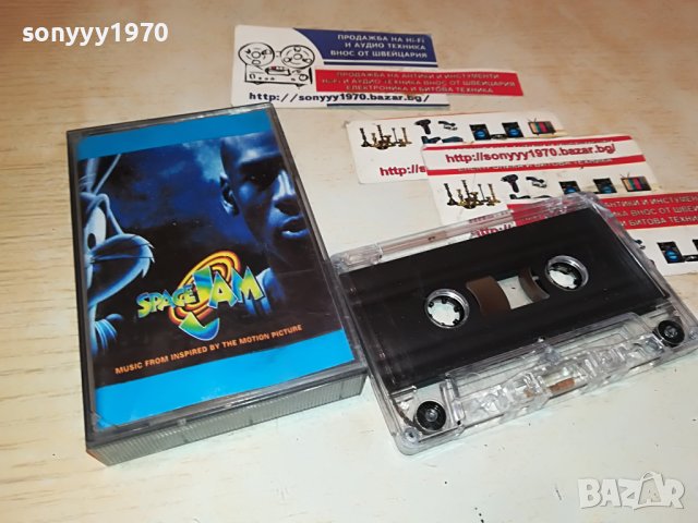 SPACE JAM-касета 1005231113, снимка 3 - Аудио касети - 40651290