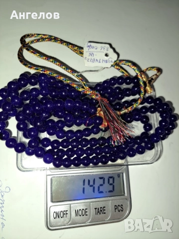 Троен дълъг 1 м. гердан от натурален син сапфир и гривна, снимка 6 - Колиета, медальони, синджири - 52985090