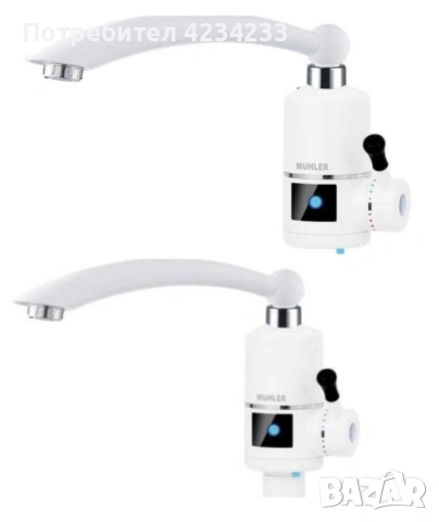 Водонагревател