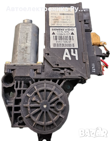 Мотор за стъклоповдигач за Audi A4 B6 отпред отдясно, 8e2959802 