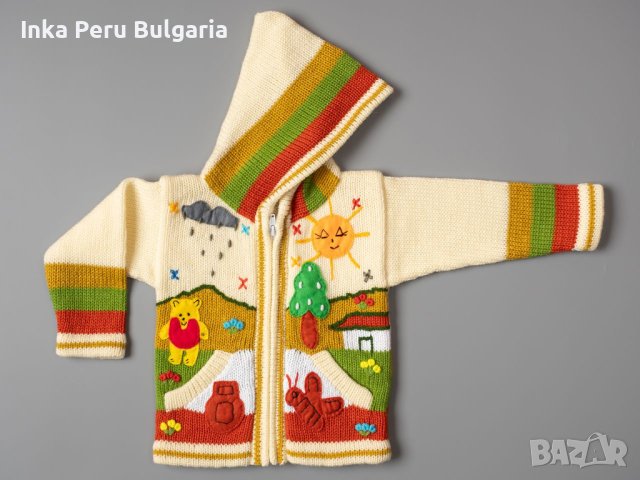  Кремава перуанска детска жилетка, размери от 0 до 7 години , снимка 1 - Детски пуловери и жилетки - 35537343