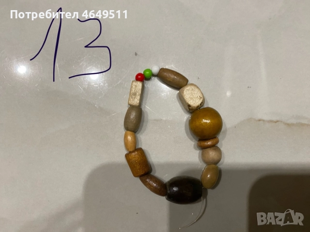 Детски гривни с благотворителна цел, снимка 14 - Гривни - 52393720