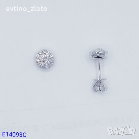 Златни 18К , обеци, колие или пръстен с диаманти , снимка 15 - Бижутерийни комплекти - 39045972