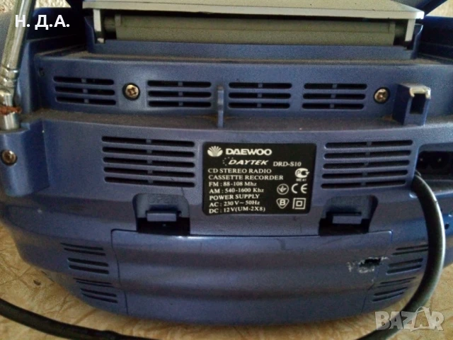 Здравейте продавам СД радио касетофон , снимка 2 - Радиокасетофони, транзистори - 50706827