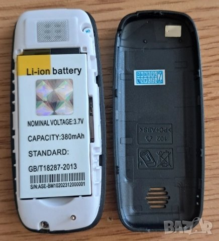 Мобилен апарат Miniphone, снимка 4 - Други - 51454007