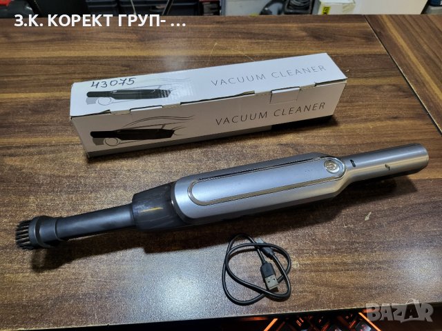 Безжична прахосмукачка за кола Vacuum Cleaner, снимка 2 - Прахосмукачки - 43912667