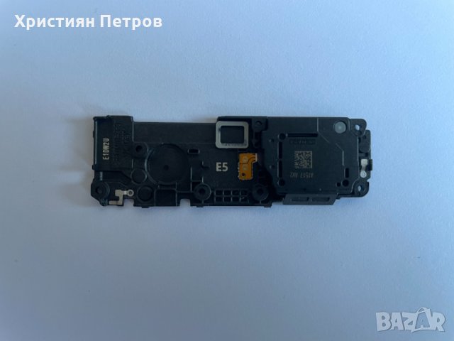 Говорител, полифония, звънец за Samsung Galaxy S20 FE, снимка 2 - Резервни части за телефони - 35041790
