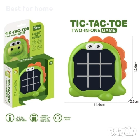 Пъзел игра,  образователен подарък за деца и тийнейджъри (Динозавър), снимка 2 - Образователни игри - 52480244