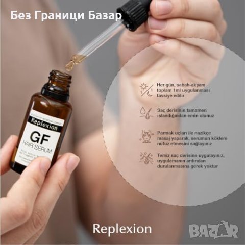 Нов Комплект 4 броя Серум за Растеж на Косата - Силна Формула против Косопад, снимка 6 - Продукти за коса - 43559365