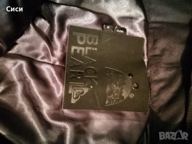 Ски панталон, снимка 2 - Зимни спортове - 37801156