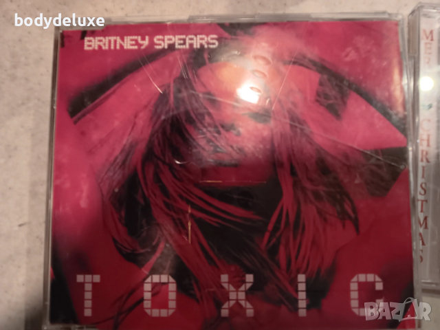 макси сингли дискове, снимка 5 - CD дискове - 52412005