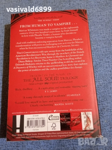 DEBORA HARKNESS - TIME,S CONVERT , снимка 3 - Други - 52232640