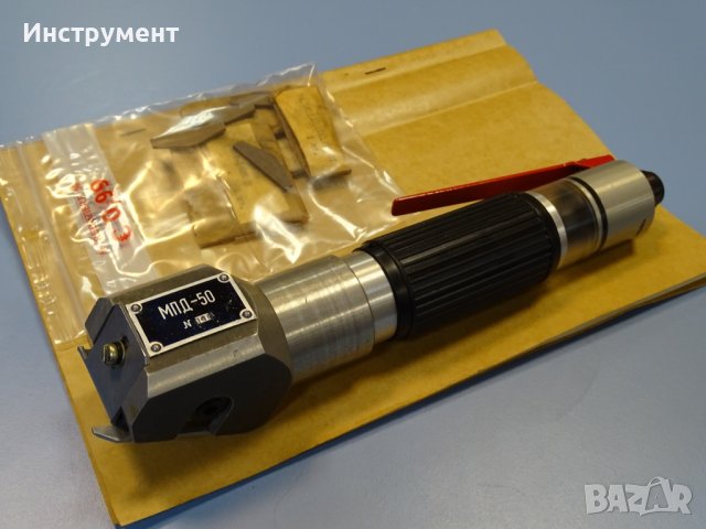 Пневматична ръчна дискова машина МПД-50 ф50mm 3000min-1, снимка 15 - Други инструменти - 43240231