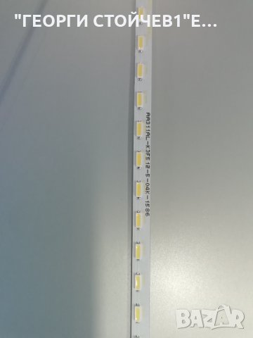 ASUS  VA27E   СЪС ДЕФЕКТЕН ДИСПЛЕЙ, снимка 10 - Части и Платки - 35592524