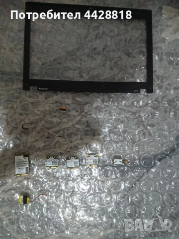 Части за Lenovo ThinkPad X220/X230, снимка 2 - Части за лаптопи - 51815140
