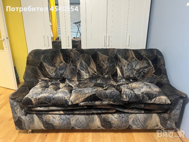 Разтегателен триместен диван , снимка 1