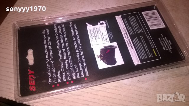 куки за премахване на О-пръстени и семеринги, снимка 11 - Други инструменти - 26906939