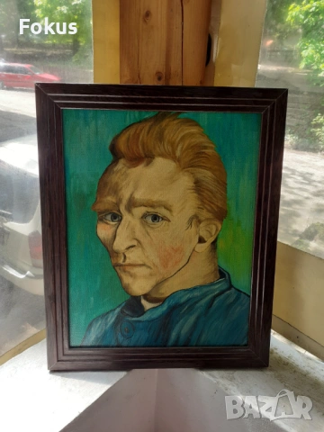 Картина масло на платно български автор Ван Гог репродукция, снимка 3 - Антикварни и старинни предмети - 53383969