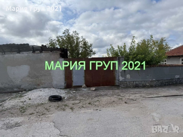 !!!ТОП ОФЕРТА!!!Продавам Двуетажна Къща в село Бодрово област Хасково!!!, снимка 4 - Къщи - 52152472