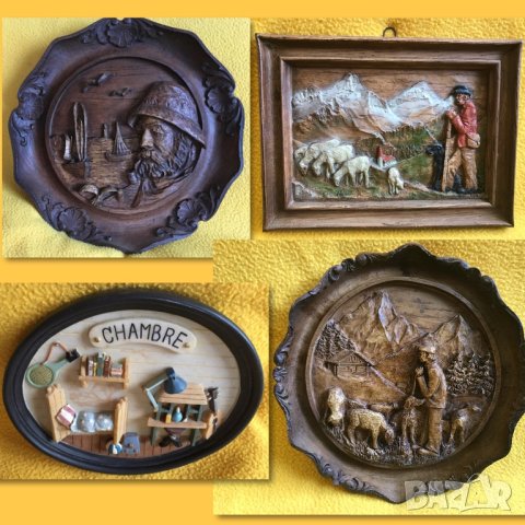 2бр винтидж декорация за стена резин Sic France овчар моряк спалня